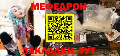 метадон Первоуральск