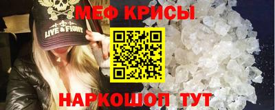 кокаин премиум Пенза
