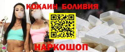 сатива Партизанск