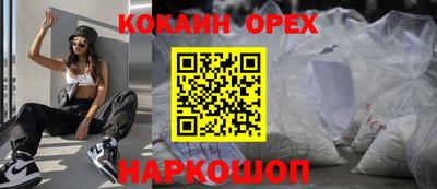 сатива Партизанск