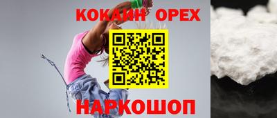 метадон Первоуральск