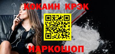 сатива Партизанск