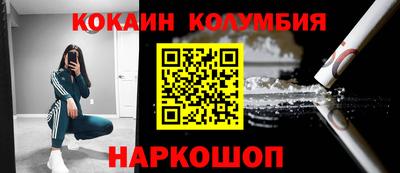 хмурый Пушкино