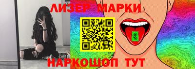 кокаин премиум Пенза