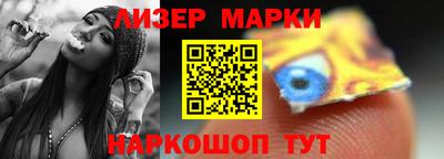 метадон Первоуральск