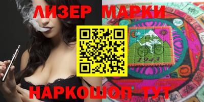 метадон Первоуральск