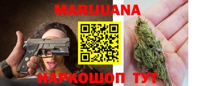 кокаин премиум Пенза