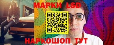 хмурый Пушкино