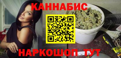 кокаин премиум Пенза