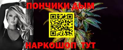 кокаин премиум Пенза