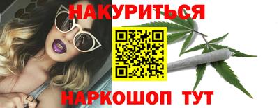 метадон Первоуральск
