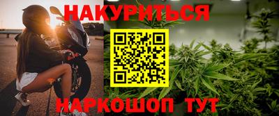 кокаин премиум Пенза