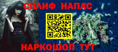 метадон Первоуральск