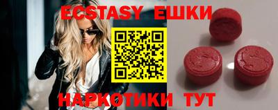 метадон Первоуральск