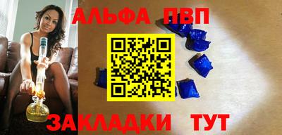 марихуана Пугачёв