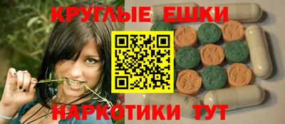 сатива Партизанск