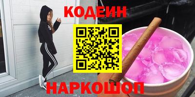 марихуана Пугачёв