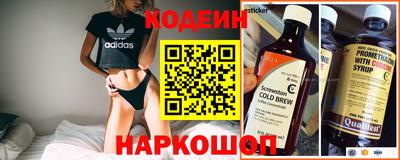 кокаин премиум Пенза