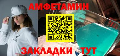 кокаин премиум Пенза