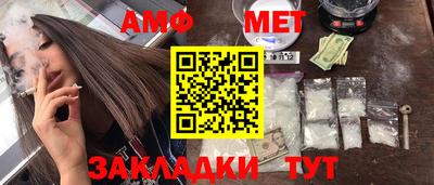метадон Первоуральск
