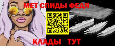 метадон Первоуральск