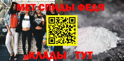 синтетический гашиш Пыть-Ях