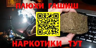 метадон Первоуральск