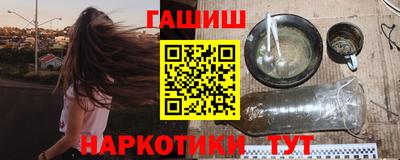 марихуана Пугачёв
