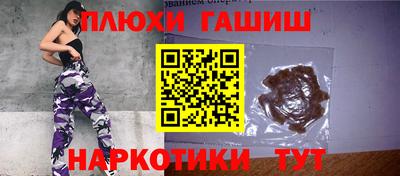метадон Первоуральск