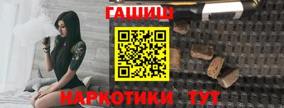 сатива Партизанск
