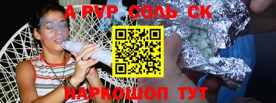 метадон Первоуральск