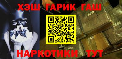 кокаин премиум Пенза