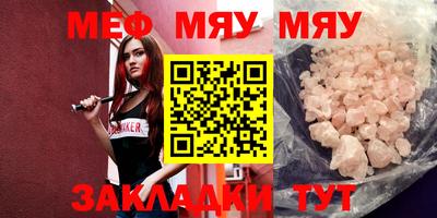 хмурый Пушкино
